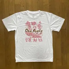 One Rugby Tシャツ　Lサイズ