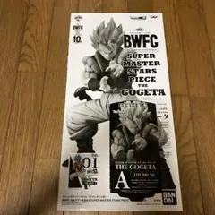 ドラゴンボール　フィギュア