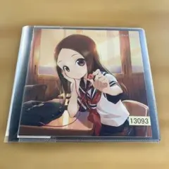 からかい上手の高木さん」/Cover Song Collection - メルカリ
