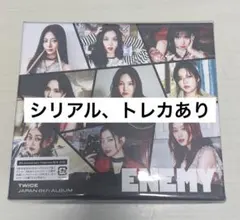 2025年最新】お見送り会 twiceの人気アイテム - メルカリ