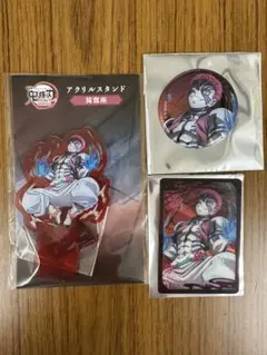 鬼滅の刃 アニプレックス キービジュアル缶バッジ 猗窩座 - メルカリ