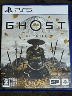 PS5 Ghost of Yotei ゴーストオブヨウテイ