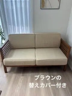 SCANTEAK Vila 3人掛けソファ チーク材　スキャンティーク SCANTEAK Vila 3人掛けソファ チーク材 スキャンティーク - メルカリ