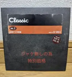 洋楽 Classic Quiet Storm Vol.2 DJ SHU-G DJ SHU-G / CLASSIC VOL 2 -QUIET STORM-｜Yahoo!フリマ（旧PayPayフリマ）