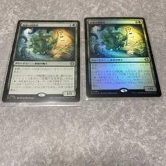蒸気孔　日本語foil 2枚 MTG 蒸気孔 foil 2枚 日本語 - メルカリ