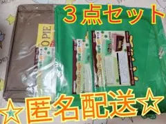 LOTTE パイの実＆チョコパイ窓付き収納ケース