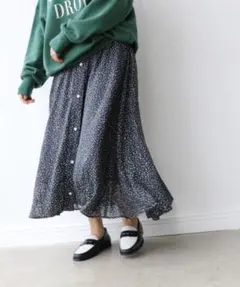 Item thumbnail for item 18f5b570-f87f-4e2c-86ed-e4a9a26c8d5e