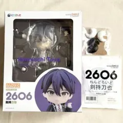 ねんどろいど アズール・アーシェングロット 予約特典 缶バッジ 付