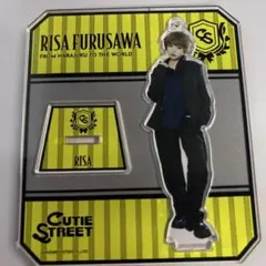 Item thumbnail for item f777c849-7916-4e59-87e3-4bd0a922796d