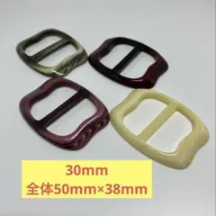 ファッションバックル4個セット