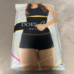 2025年最新】ダズユースリムコルセットの人気アイテム - メルカリ