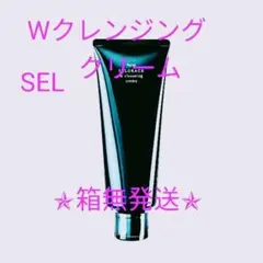 うるりん様 リクエスト 2点 まとめ商品