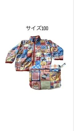 ゆ様限定‼️ 希少✨アンパンマンカラフルパッチワークジャケットウインドブレーカーのサムネイル