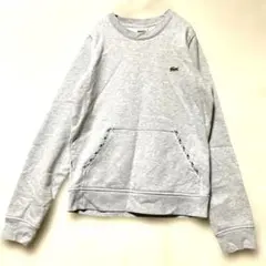 LACOSTE グレー トレーナー L!VE男女兼用