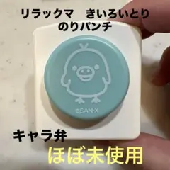 Item thumbnail for item 8185b971-3c19-44cc-88f3-006c5a142bdd