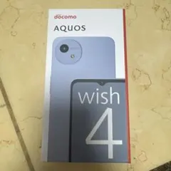 docomo AQUOS wish 4 ライトブルー 本体
