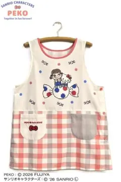 Item thumbnail for item 29d94b00-2b55-4d50-af77-b6414d3774ec