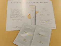 ナチュラグラッセのサムネイル