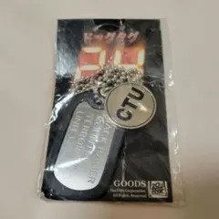 2025年最新】24-TWENTY FOUR CTUの人気アイテム - メルカリ