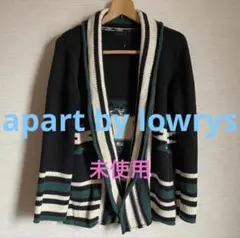 新品【アパートバイローリーズ】 ガウン カーディガン