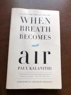 When Breath Becomes Air Paul Kalanithi