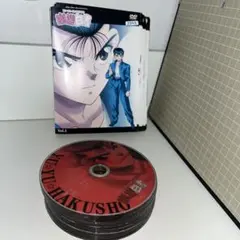 2026年最新】幽遊白書 DVDの人気アイテム - メルカリ