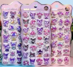 マイメロ　クロミ　プクプクシール　オーロラシール