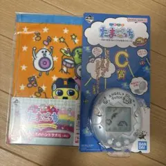 たまごっち　1番くじ　C賞E賞