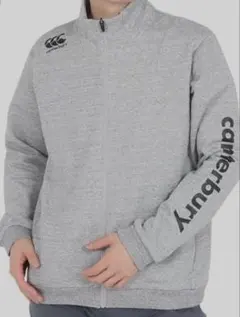 カンタベリー XL アールプラス フレックスウォームスウェットトラックジャケット