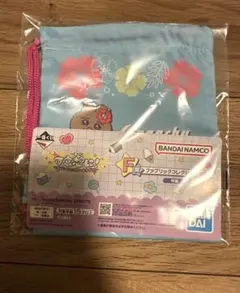 おぱんちゅうさぎ 一番くじ F賞 ファブリックコレクション 巾着 青 水色