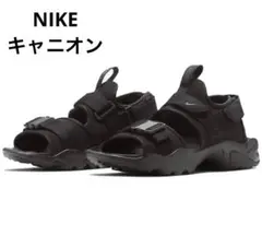Nike ブラック キャニオン　サンダル