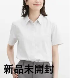 【新品】今季　Honeys　ハニーズ　らくらく伸縮半袖シャツS ホワイト×グレーのサムネイル