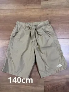 u.0300様 リクエスト 2点 まとめ商品