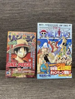 2026年最新】ワンピース 初版 9の人気アイテム - メルカリ