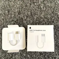 USB-C - to ヘッドフォンジャックアダプタ 3.5mm 純正　アップル
