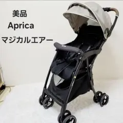 愛波 あや 未使用に近い 遮光 ベビーカー ベビーカバー - メルカリ