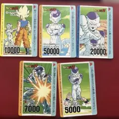 ドラゴンボールZ アマダ PPカード No.555 孫悟空 - メルカリ