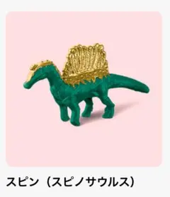 アニアキングダム