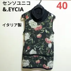 ハッチ様 リクエスト 4点 まとめ商品