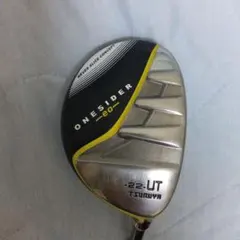 ワンサイダーユーティリティ