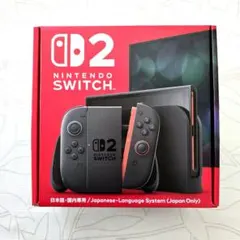 新品未開封品 NintendoSwitch2 日本語・国内専用 スイッチ2
