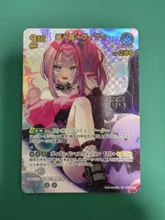 ファイナルファンタジーTCG PR-001[PR]：(ホロ)アヤ・ブレア - メルカリ