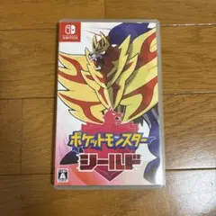 ポケットモンスター シールド Nintendo Switch