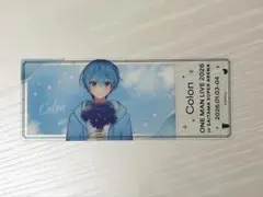 ころんくん ころわん クリアチケット