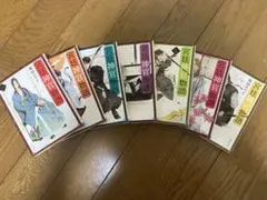 宮廷神官物語 1〜7巻セット