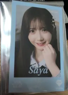 2026年最新】谷崎早耶の人気アイテム - メルカリ