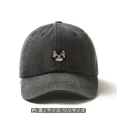 刺繍　サバトラ　キャップ　帽子　男女兼用　猫　ネコ　ブラック　黒　プリント　猫柄