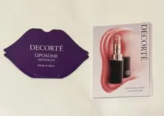 DECORTÉ リペアリップセラム・リップスティックサンプル