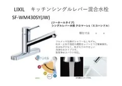 Item thumbnail for item 6c4dd5d1-e2db-4b2a-910c-0bb3add67f33