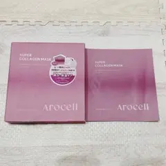 Arocell アロセル スーパーコラーゲンマスク 5枚 おまけ付きのサムネイル